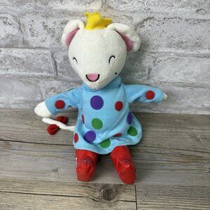 1996 MERRY MAKERS LILY & Friends MOUSE 9” Plush Figurine Complete Vintage 4196